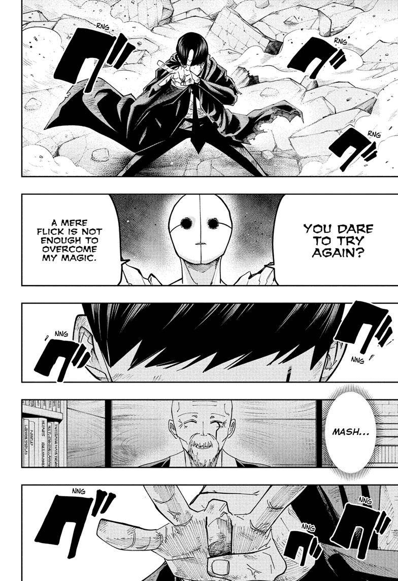 Page 13 of Chapter 156