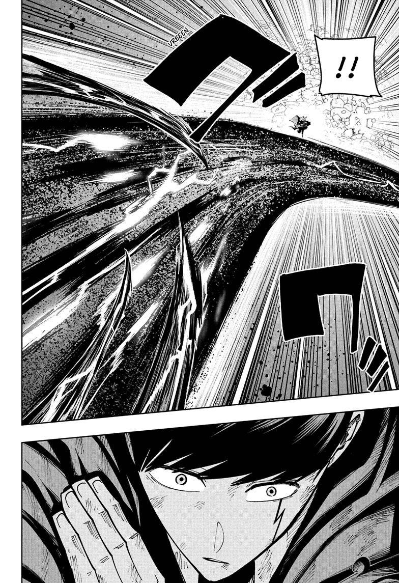 Page 17 of Chapter 156
