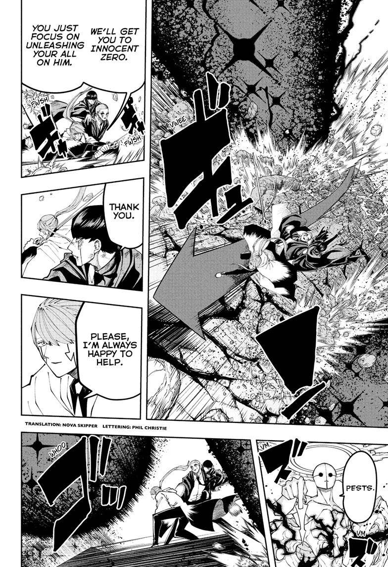 Page 3 of Chapter 157