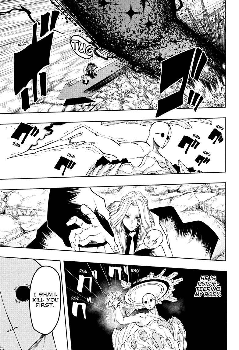 Page 4 of Chapter 157