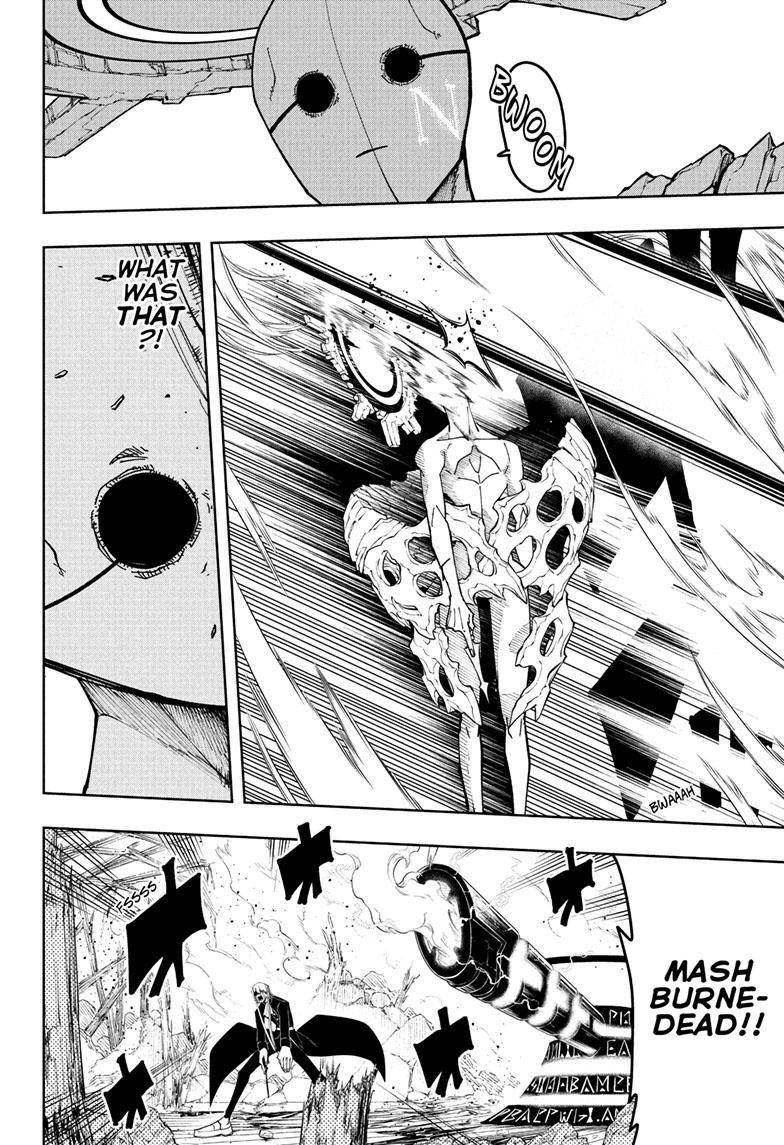 Page 5 of Chapter 157