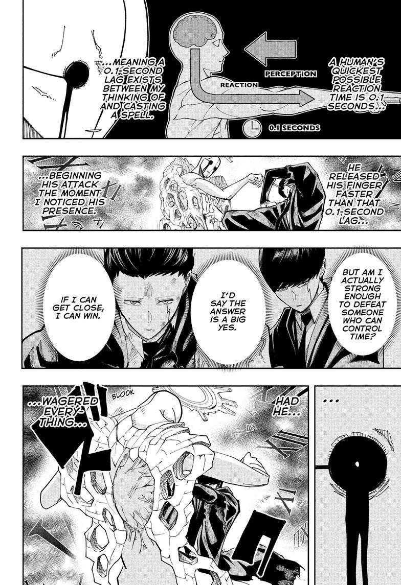 Page 19 of Chapter 157
