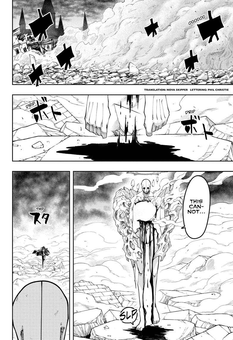 Page 3 of Chapter 158