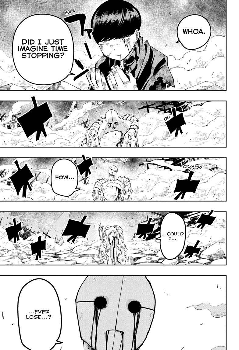 Page 4 of Chapter 158