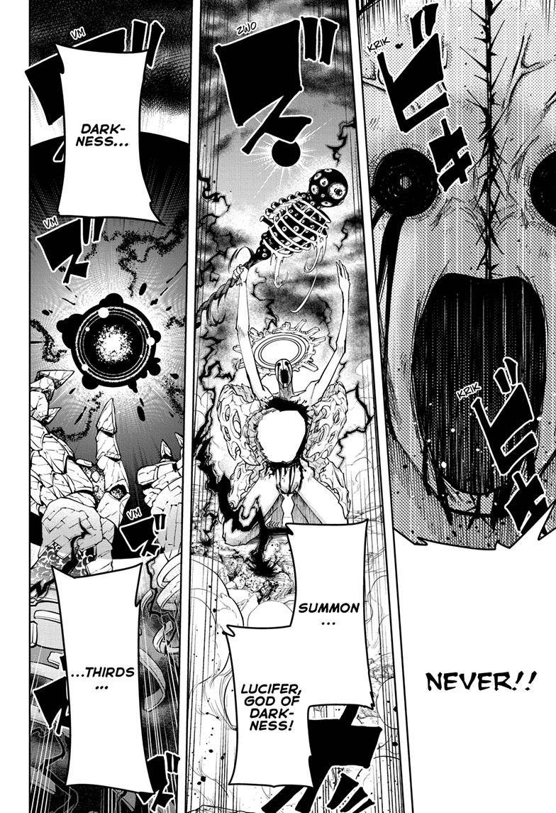 Page 5 of Chapter 158