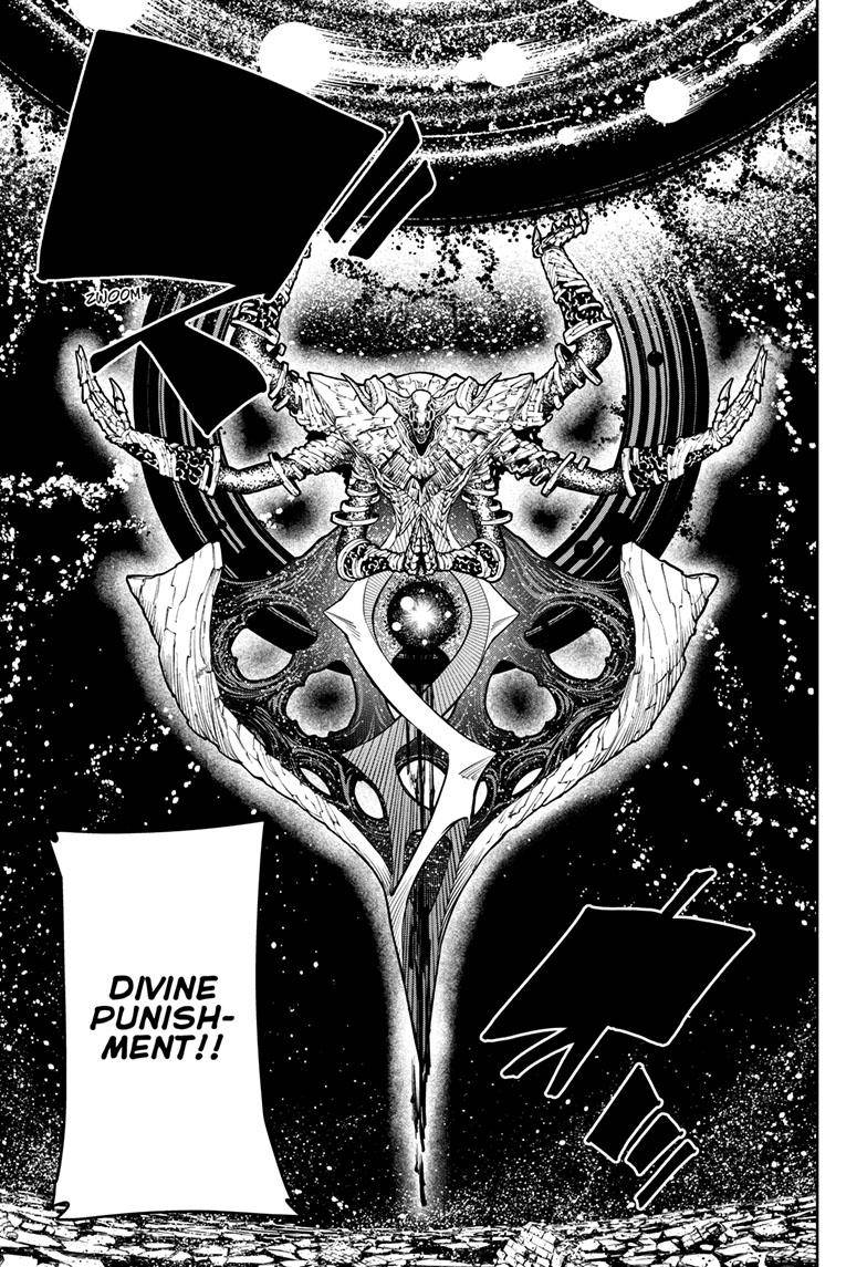 Page 6 of Chapter 158