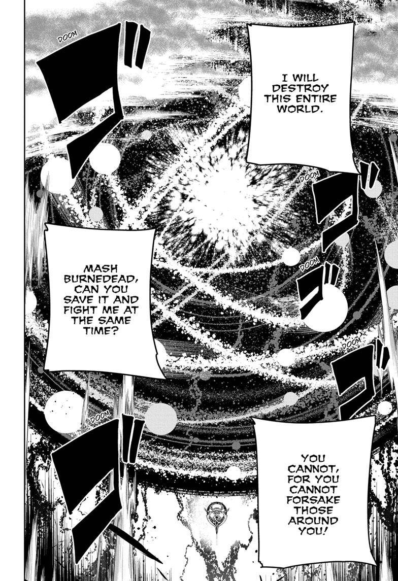 Page 7 of Chapter 158