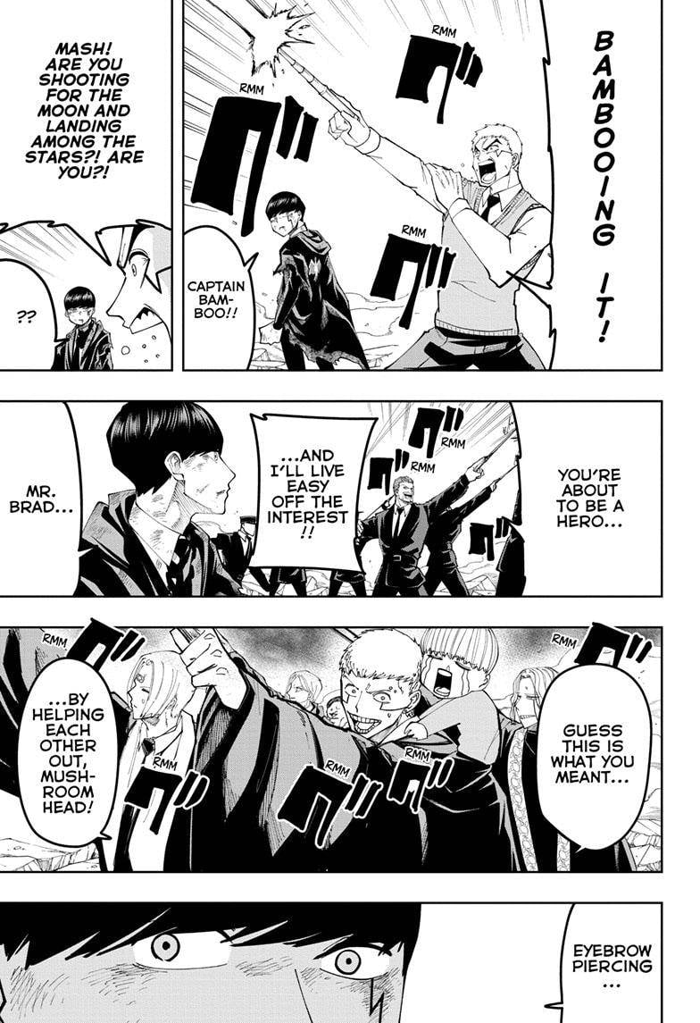 Page 10 of Chapter 158