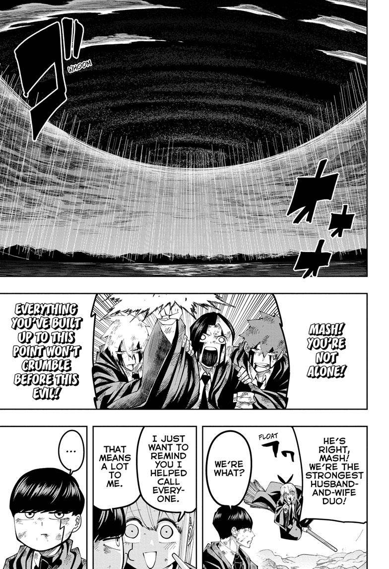 Page 16 of Chapter 158