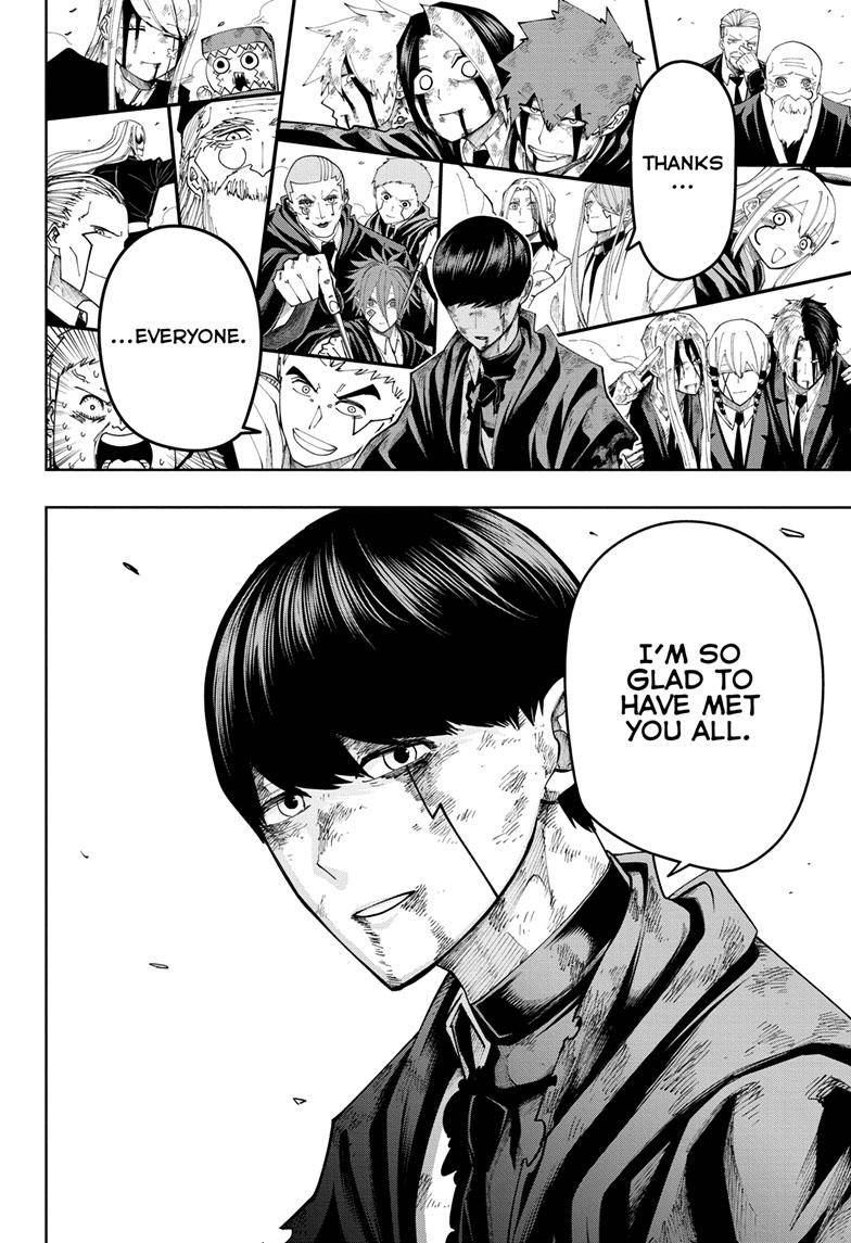 Page 17 of Chapter 158