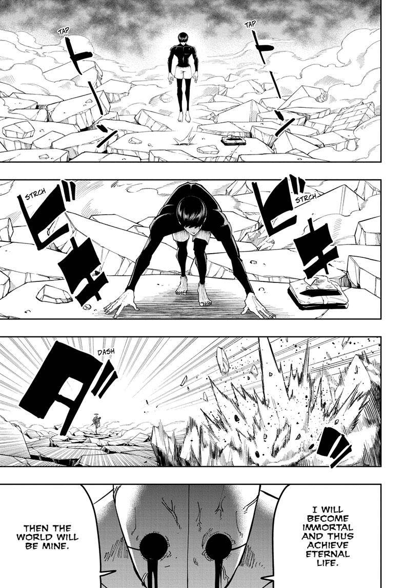 Page 18 of Chapter 158