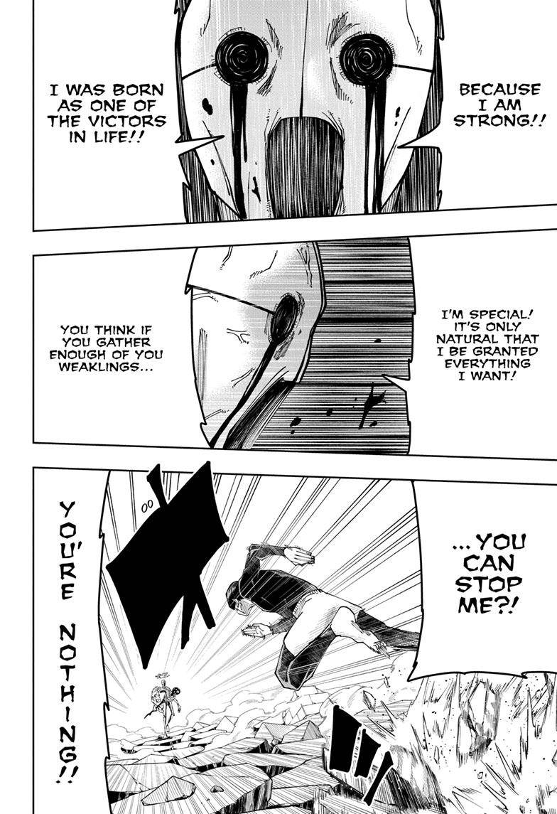 Page 19 of Chapter 158