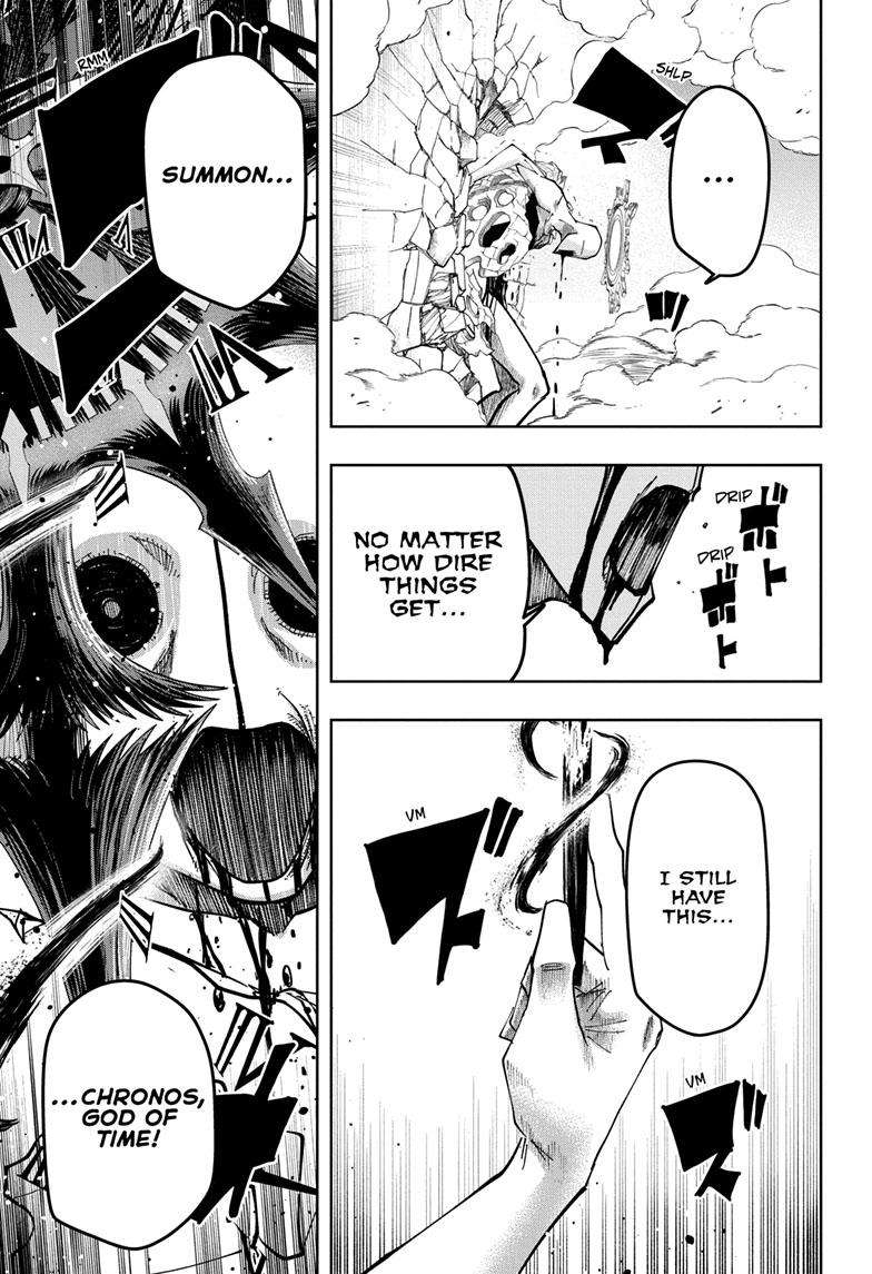 Page 4 of Chapter 159