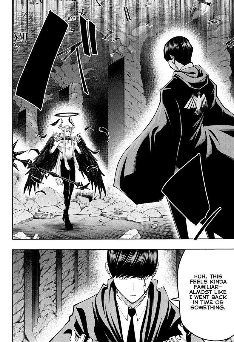 Page 6 of Chapter 159