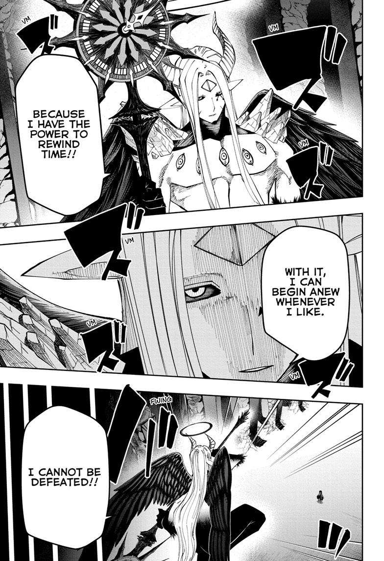 Page 7 of Chapter 159