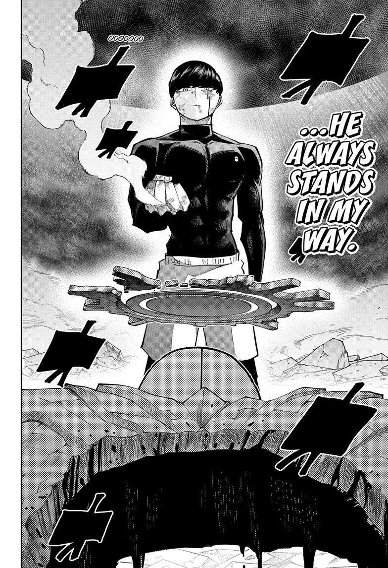 Page 14 of Chapter 159