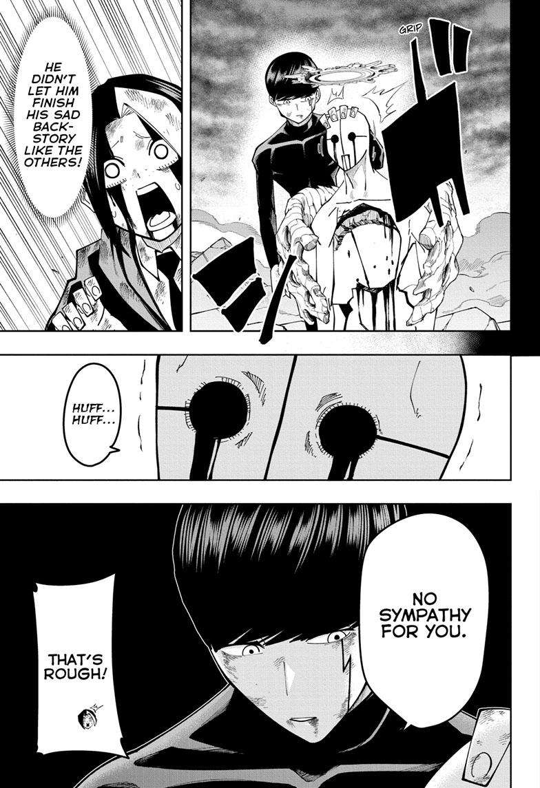 Page 17 of Chapter 159