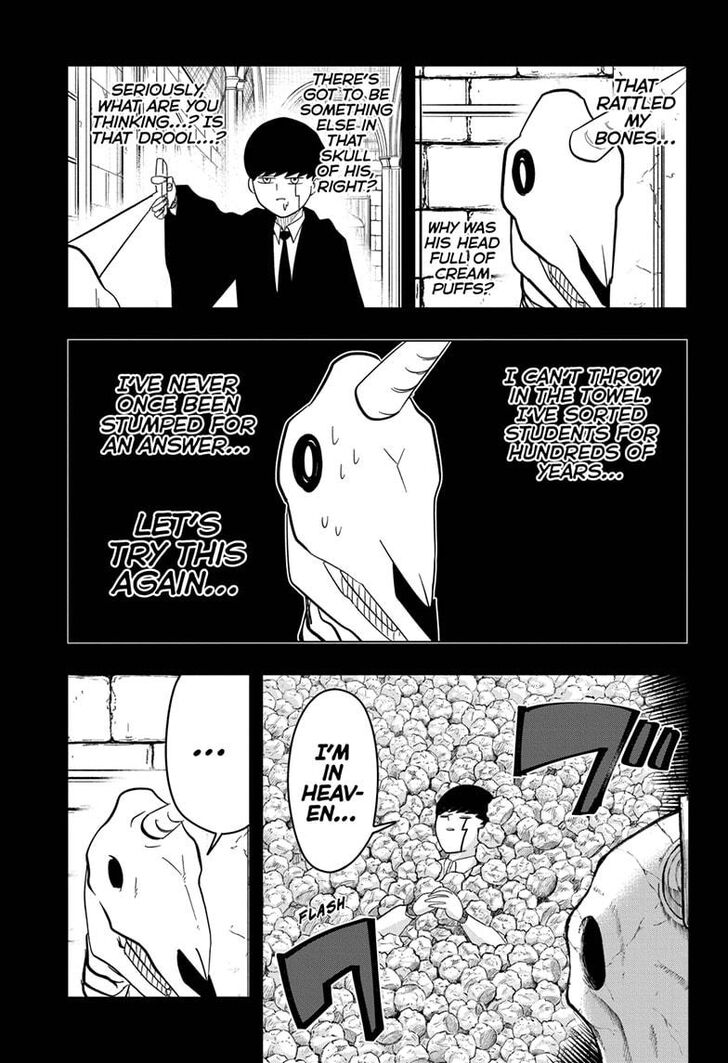 Page 7 of Chapter 16