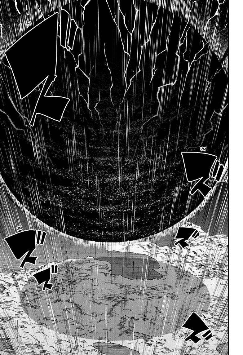 Page 4 of Chapter 160