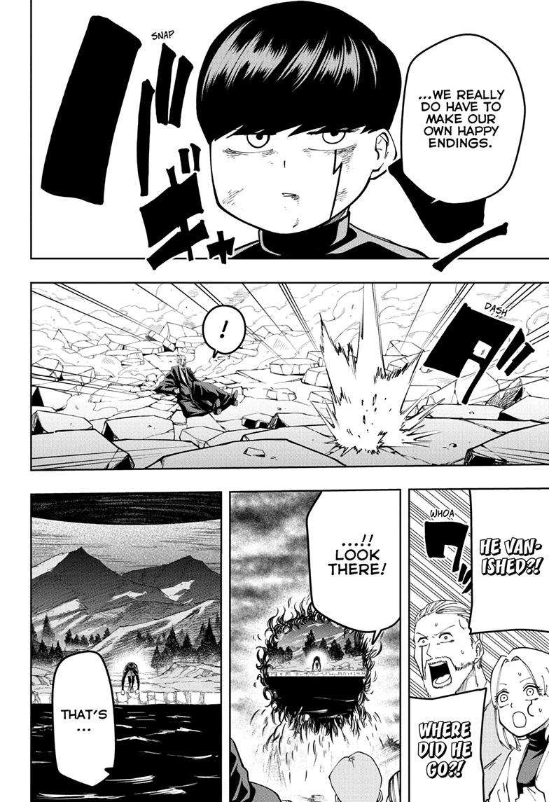 Page 7 of Chapter 160