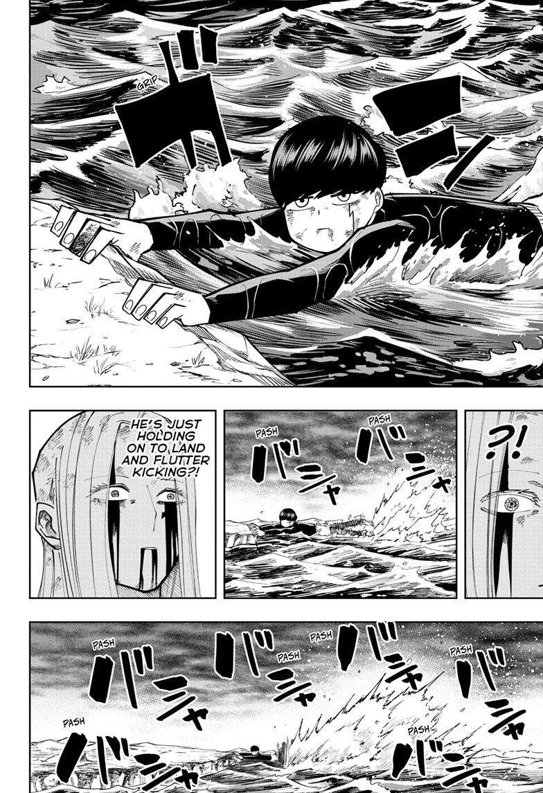 Page 9 of Chapter 160