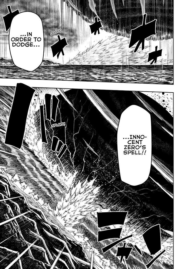 Page 13 of Chapter 160