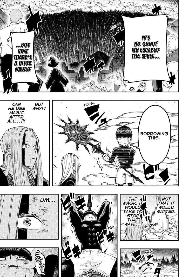 Page 15 of Chapter 160