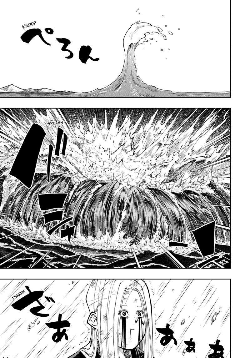 Page 17 of Chapter 160