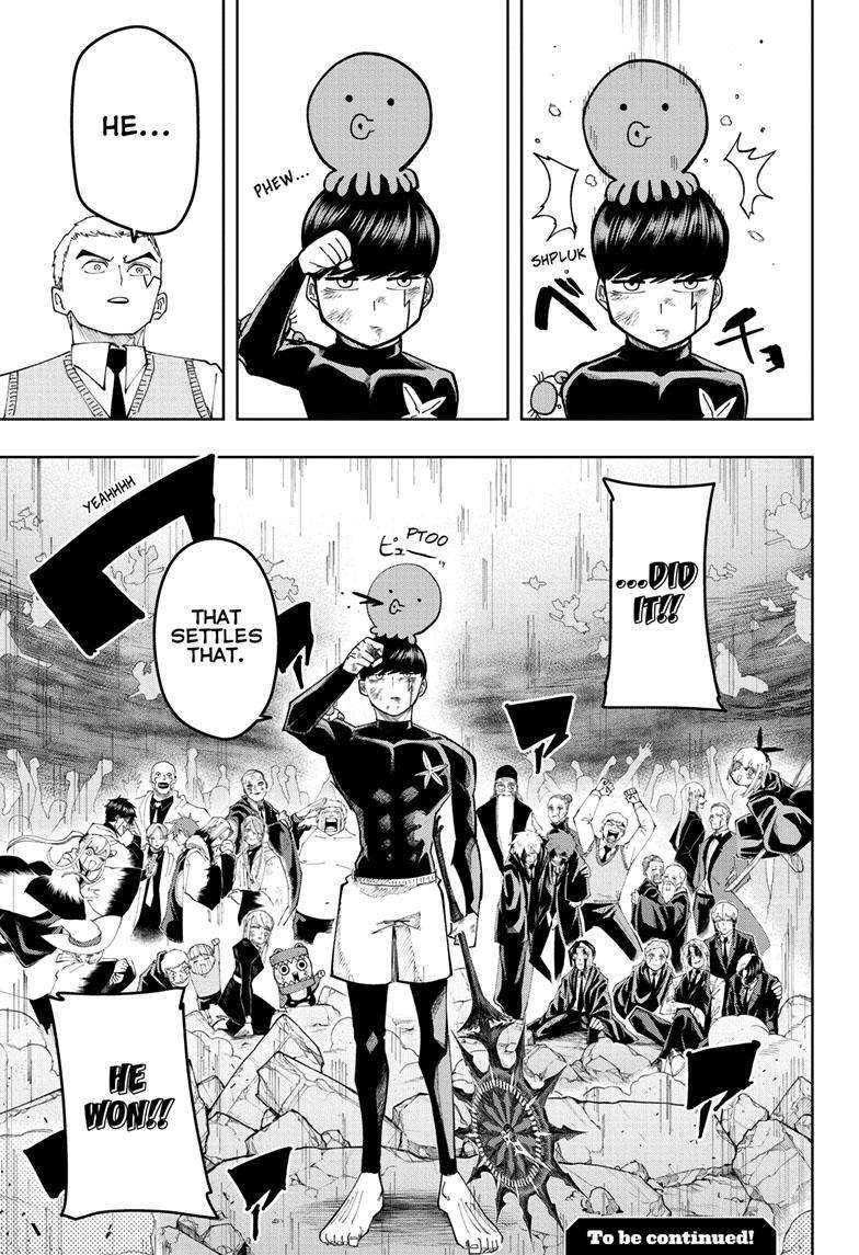 Page 21 of Chapter 160