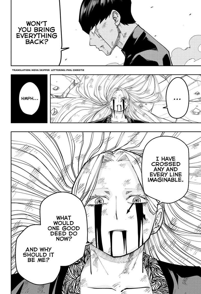 Page 3 of Chapter 161