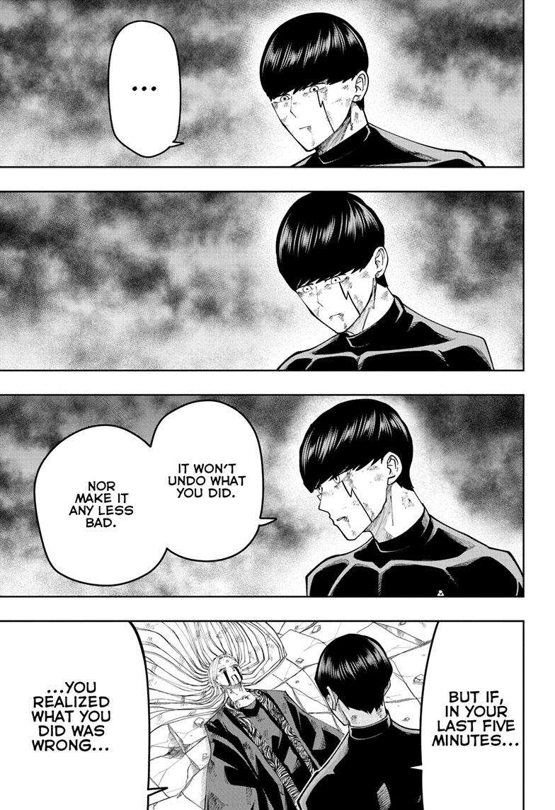 Page 4 of Chapter 161