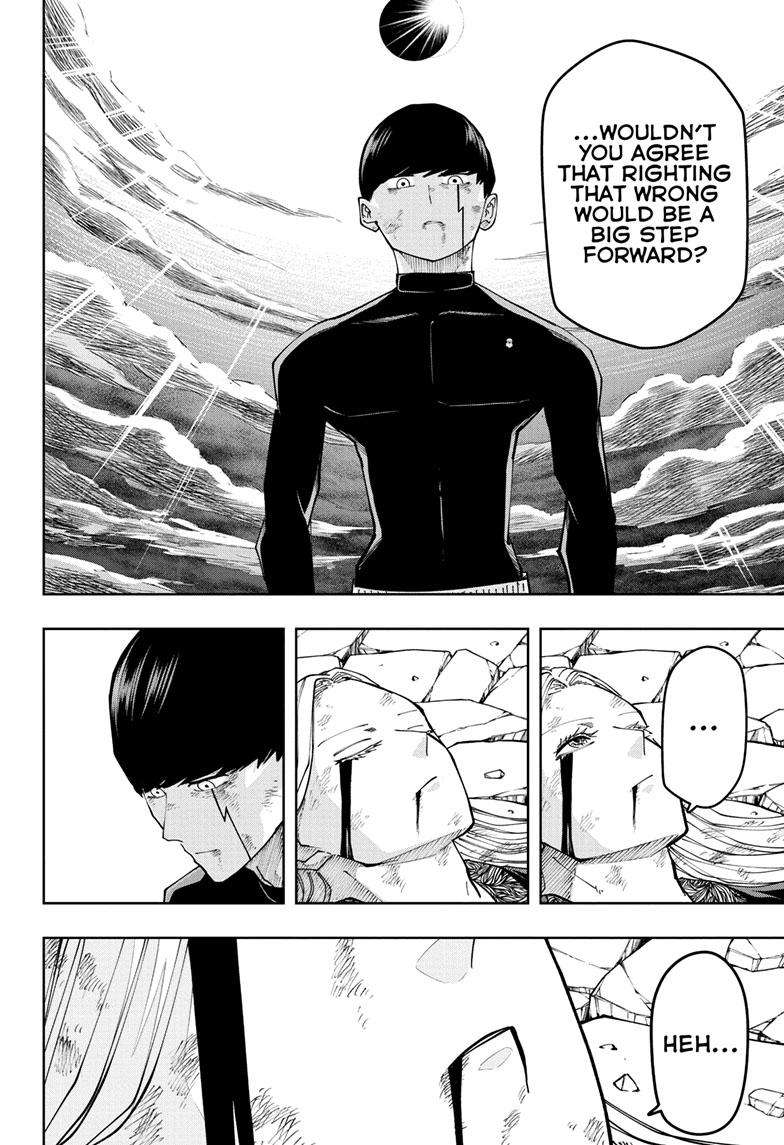 Page 5 of Chapter 161