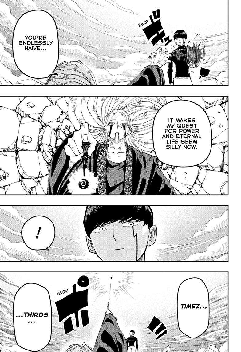 Page 6 of Chapter 161