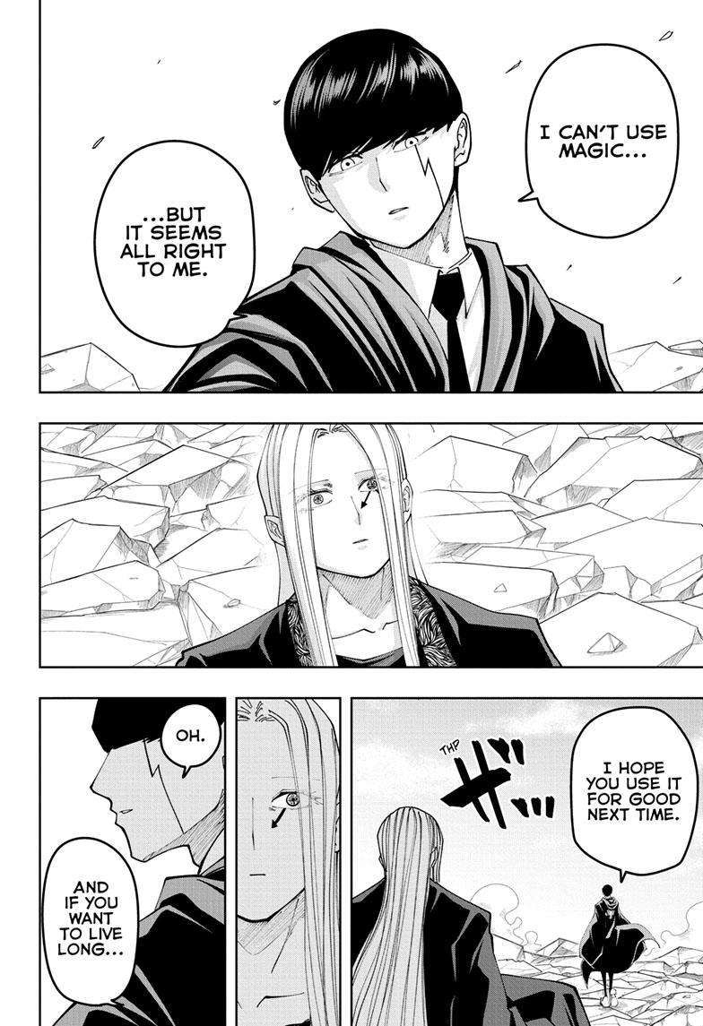 Page 11 of Chapter 161