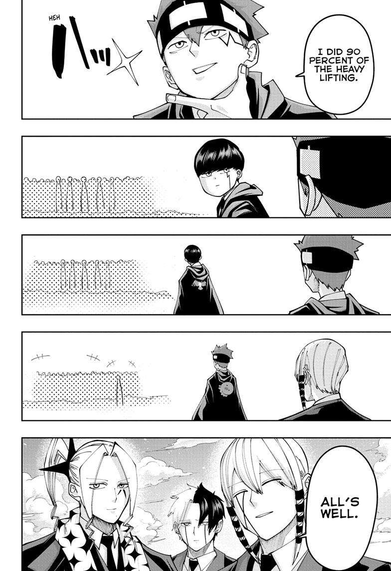 Page 15 of Chapter 161