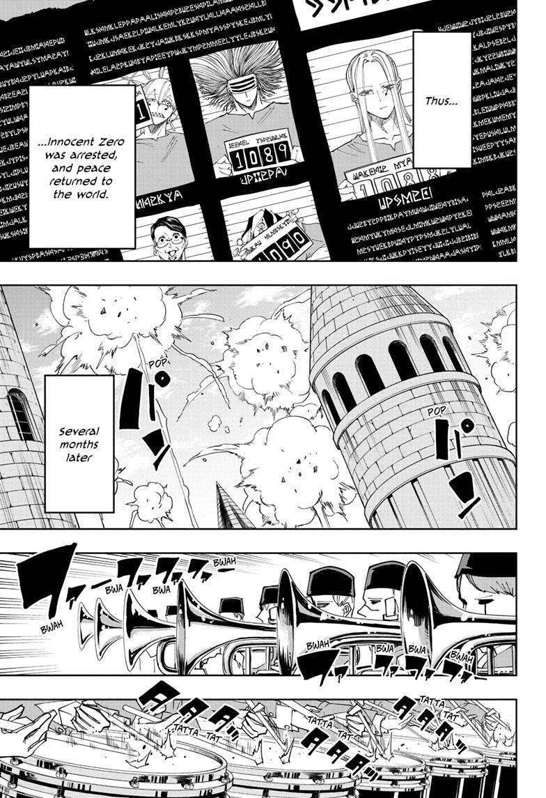 Page 16 of Chapter 161