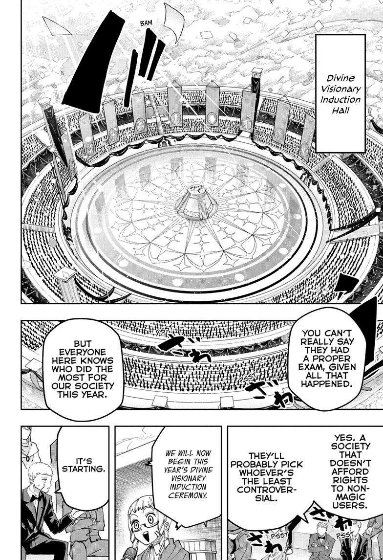 Page 17 of Chapter 161