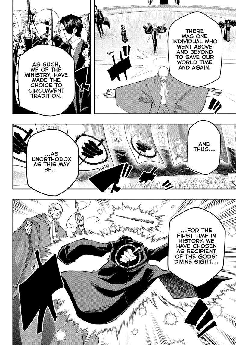 Page 19 of Chapter 161
