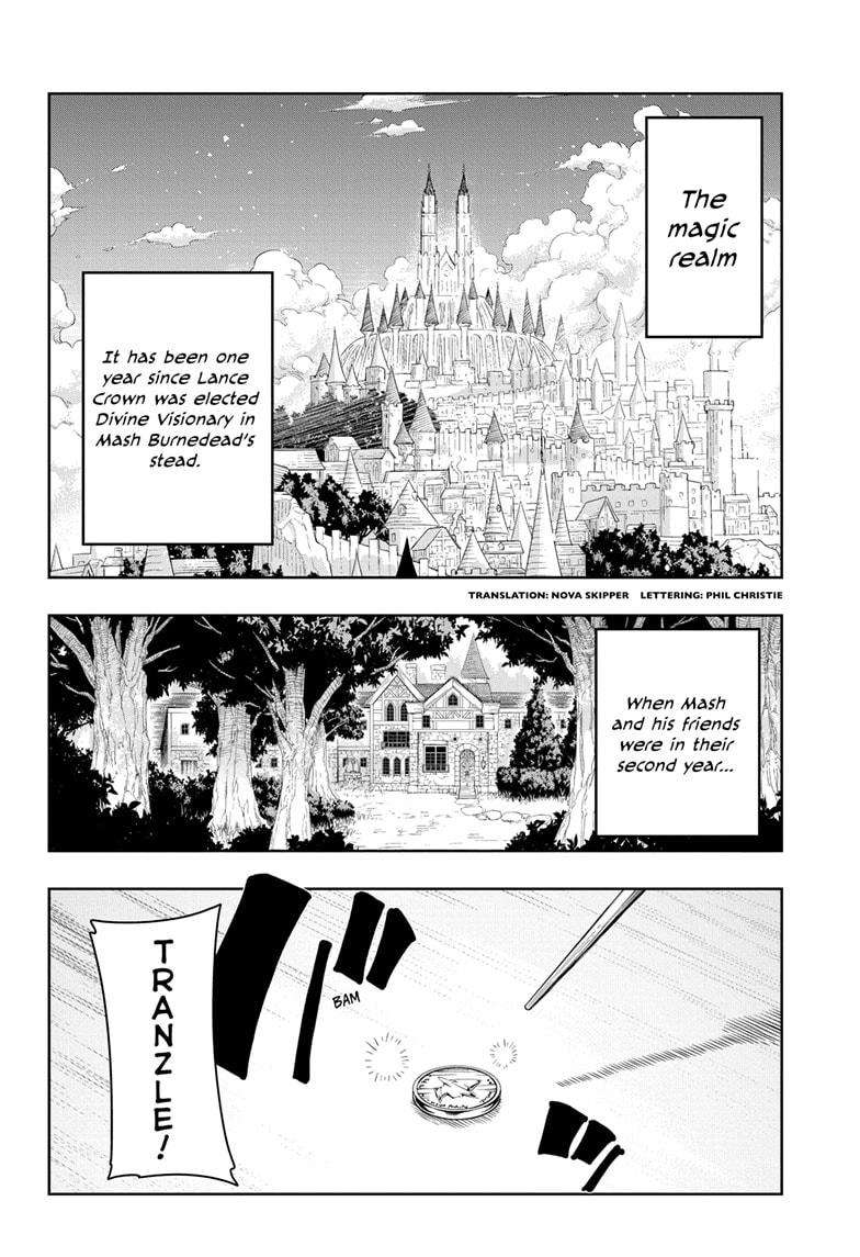 Page 2 of Chapter 162.5