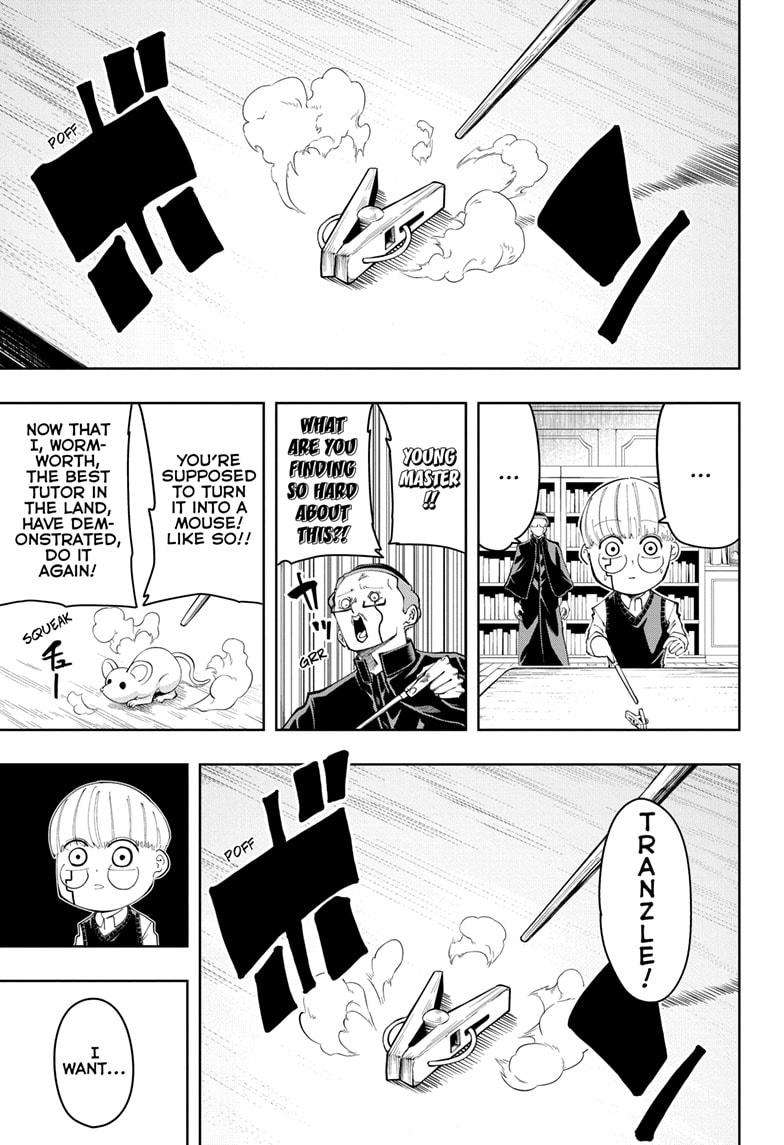 Page 3 of Chapter 162.5