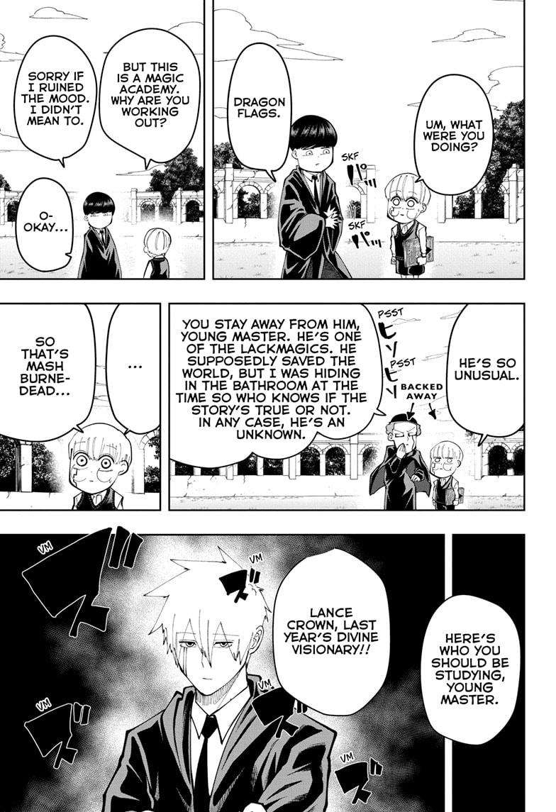 Page 7 of Chapter 162.5