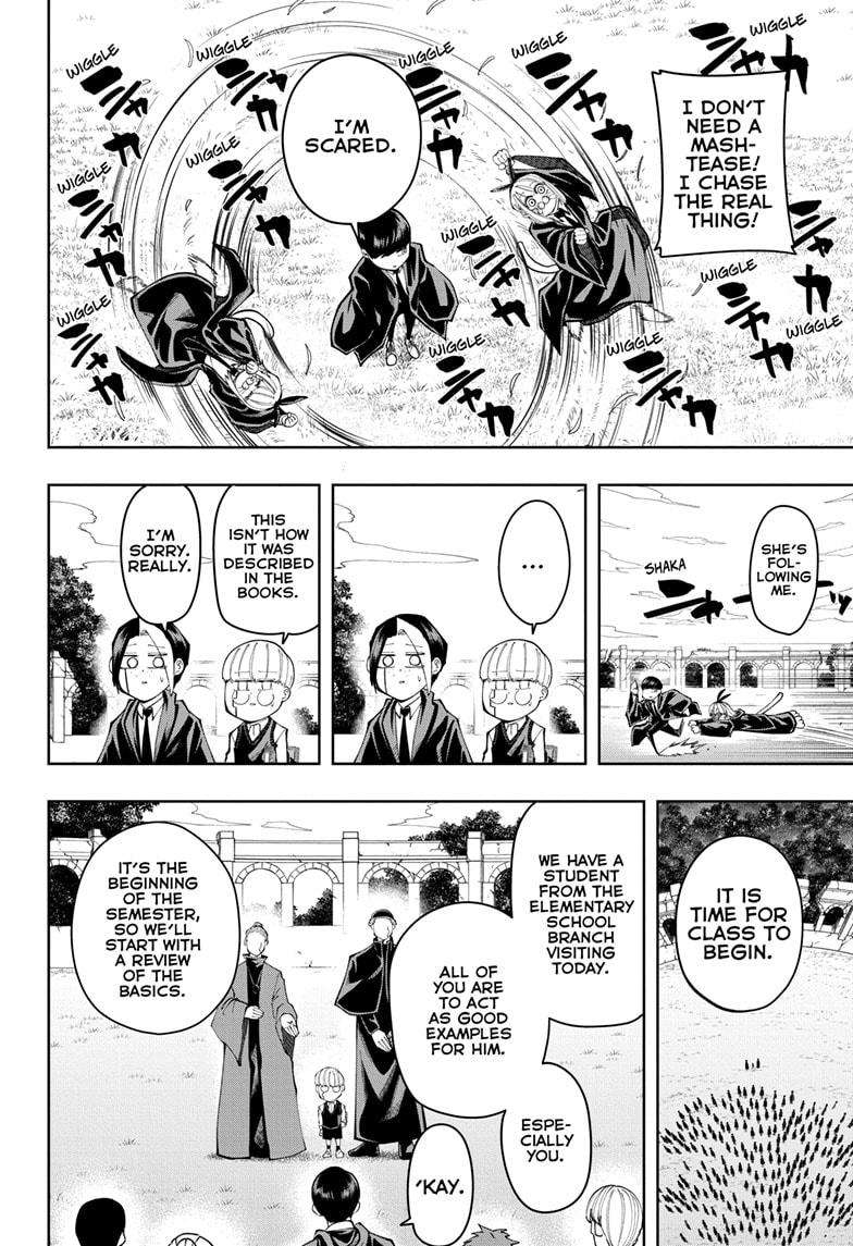 Page 10 of Chapter 162.5