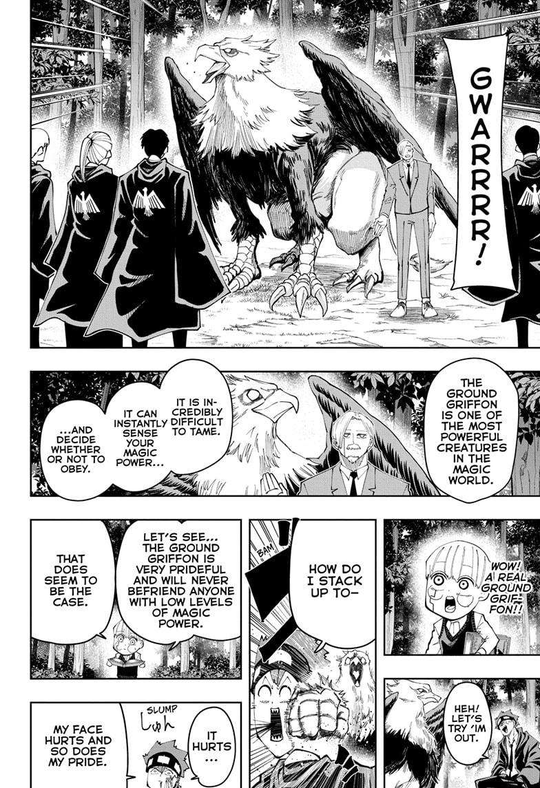 Page 16 of Chapter 162.5