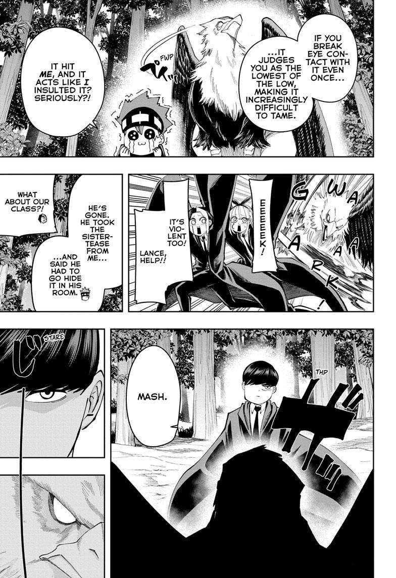 Page 17 of Chapter 162.5