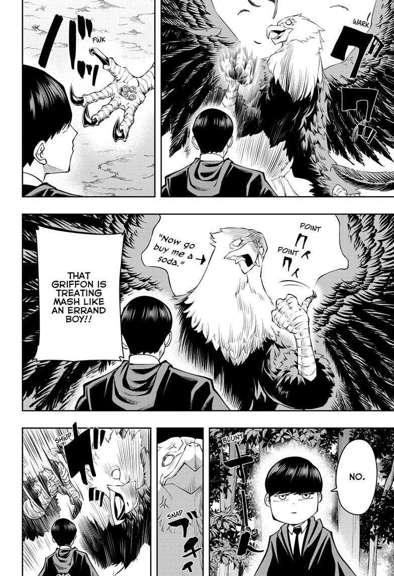 Page 18 of Chapter 162.5