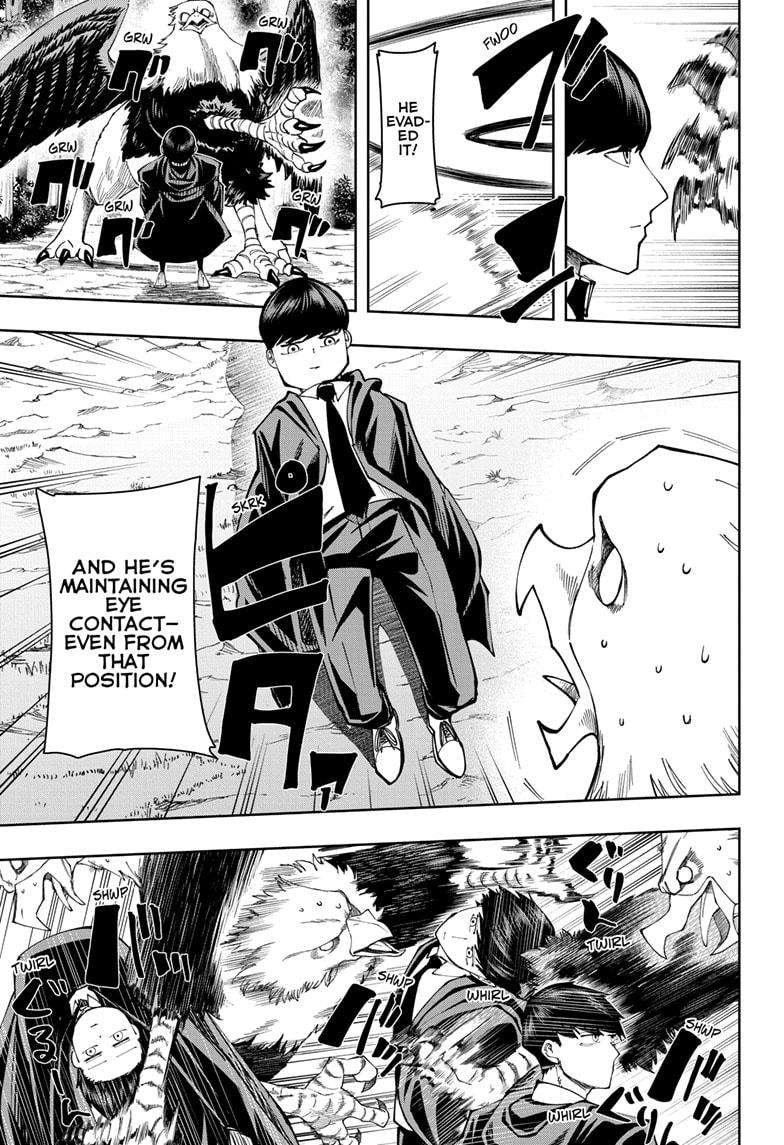 Page 19 of Chapter 162.5