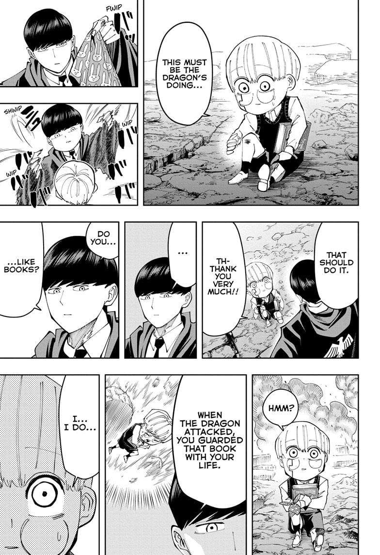 Page 25 of Chapter 162.5