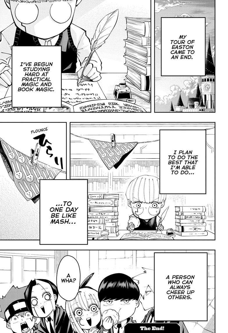 Page 36 of Chapter 162.5