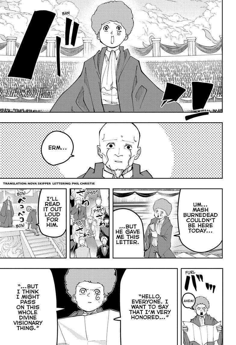 Page 5 of Chapter 162