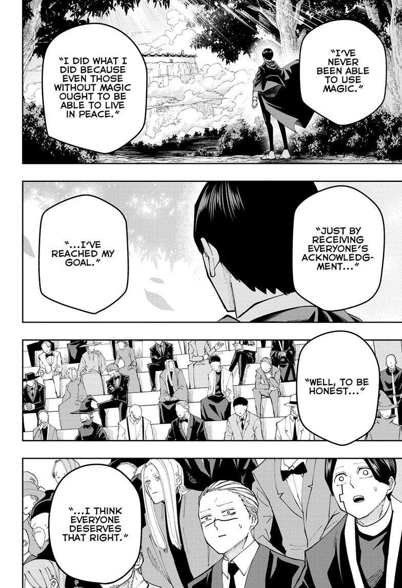 Page 6 of Chapter 162